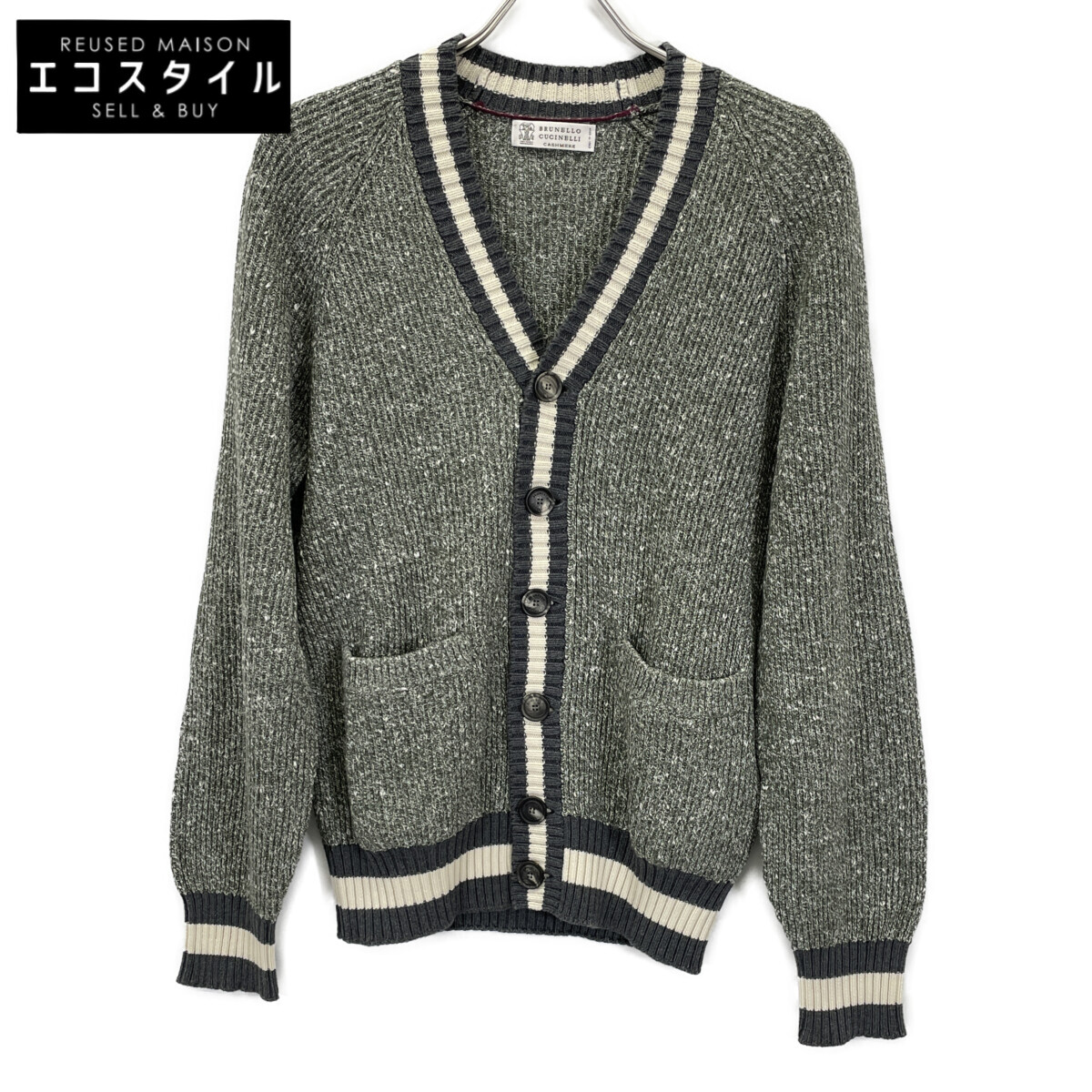 S*Y様 BRUNELLO CUCINELLI ボタン付きカーディガン S*Y様 BRUNELLO CUCINELLI ボタン付きカーディガン BRUNELLO CUCINELLI