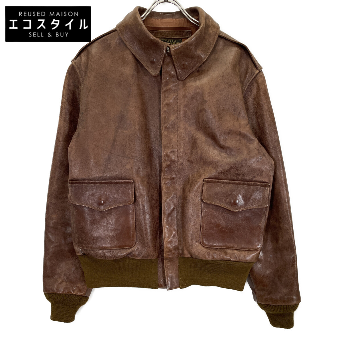 Buzz Rickson's BR80253/BR80312 Ruffwear Reissue A-2 Horsehide