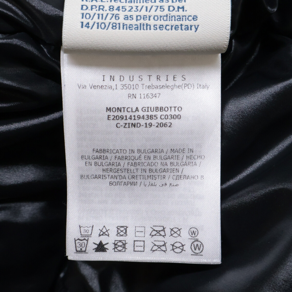 美品MONCLERダンウコード正品保证 Moncler E20914194385 MONTCLA Moncler Down Jacket 0 | 日本二手精品