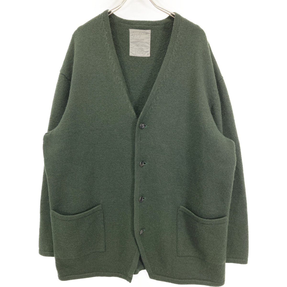 Yohji Yamamoto Pour Homme HS-K07-157 Green Big Silhouette Knit