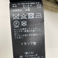 トラントゥドゥパラディプールスプラングフレールス ﾌﾞﾗｳﾝ  