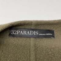 トラントゥドゥパラディプールスプラングフレールス ﾌﾞﾗｳﾝ  