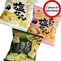 Salt crackers 3-type assorted set