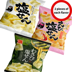 Salt crackers 3-type assorted set