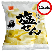 [Set of 12] Salt crackers