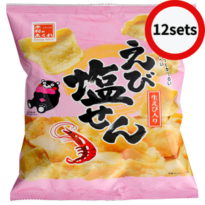 [Set of 12] Salted Shrimp Crackers