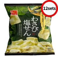 [Set of 12] Wasabi Salt Crackers
