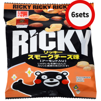 Ricky Smoked Cheese (Set of 6)