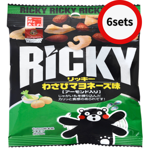 Ricky Wasabi Mayonnaise (Set of 6)