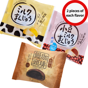 Manju 3-type assorted set