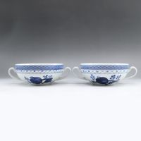 二手皇家哥本哈根陶器行李箱韋伯湯杯和碟子（2 件）