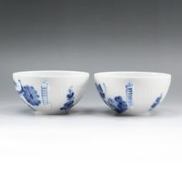 Pre-owned Royal Copenhagen Blue Flower Curve tableware cup and saucer x 2 Blue Flower Curve