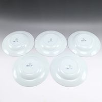 二手皇家哥本哈根陶器箱形韦伯深Platex 5