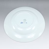 二手皇家哥本哈根陶器箱形韦伯深Platex 5
