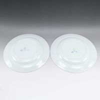 Pre-owned Royal Copenhagen Faience Trunk Weber Dish Plate x 5