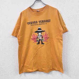 Used 2000s Anvil short-sleeved T-shirt, Fuji Rock Festival, vintage orange, size L