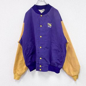 Used 2000s UNITE stadium jacket, purple, size 2XL