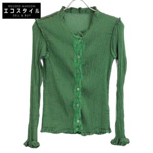 Mi Issey Miyake MI93F001 Green Embroidered Design Stretch Pleated Cardigan