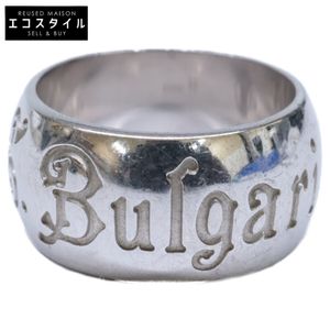 Bvlgari SV925 Save the Children