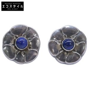 Georg Jensen SV925 36 Lapis Lazuli Flower
