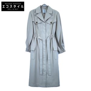 United Tokyo 500158003 Light Beige Big Flap Trench 0