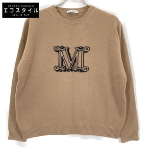 max 마라 13660809 키메르 카시마 100M