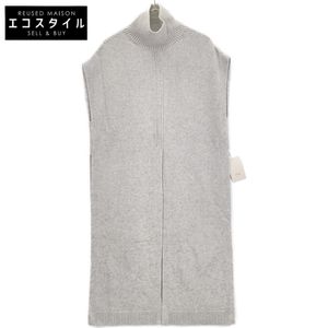 르 필 글레 23년 게르닛트