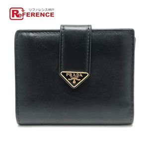 PRADA Triangle Plate Bifold Wallet
