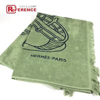 HERMES DRAP DE PLAGE YACHTING THALASSA Yachting Plage Thalassa Towel