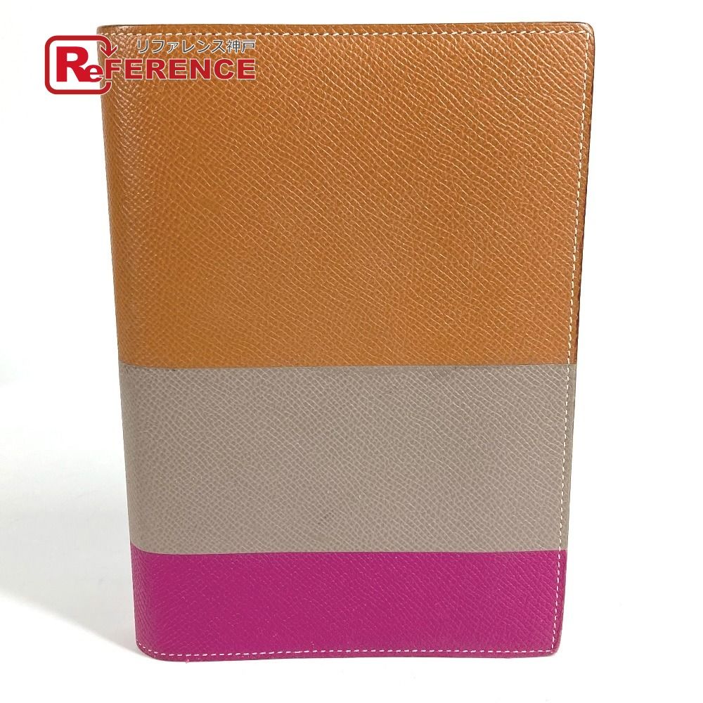 愛馬仕三色顏色旅行者行程封面