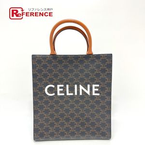 CELINE トリオンフ バーティカルカバ スモール トートバッグ