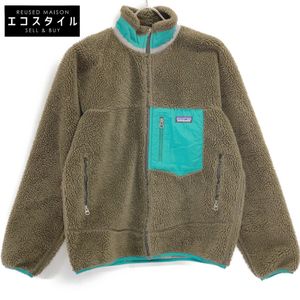 Patagonia 23055FA12 Brown x Green Retro X Fleece Jacket, Size S