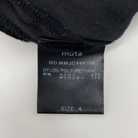 무타 【무타마린】 MMJC444106 타이트 글로 스트레치 치이온 스택 4