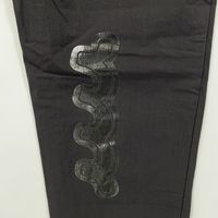 무타 【무타마린】 MMJC444106 타이트 글로 스트레치 치이온 스택 4