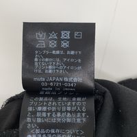 무타 【무타마린】 MMJC444106 타이트 글로 스트레치 치이온 스택 4