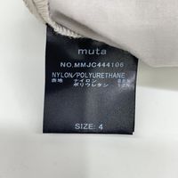 Muta [Muta Marine] MMJC444106 Light Gray Stretch Nylon Slacks, Size 4