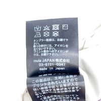 Muta [Muta Marine] MMJC444106 Light Gray Stretch Nylon Slacks, Size 4