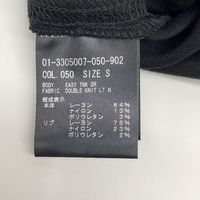 Theory Black Double Knit Dress, Size Small