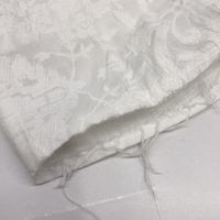 엠플미에 SFNO663