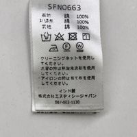 엠플미에 SFNO663