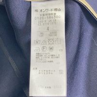 Beige CINDY 24 Year Navy No-Collar Jacket and Cropped Pants Set 4