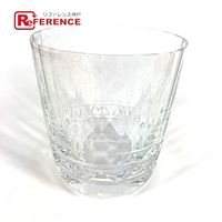 HERMES Cup, Cup, Tableware, Goblet, Iskender, PM Glass