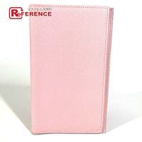 愛馬仕雙折式日程規劃本封面