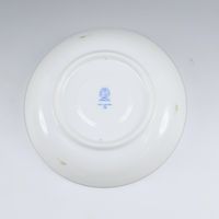 Herend Vienna Rose Herbal Tea Cup and Saucer 705/VRH Vienna Roses (Unused)