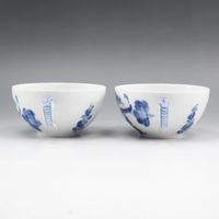 Pre-owned Royal Copenhagen Blue Flower Curve tableware cup and saucer x 2 Blue Flower Curve