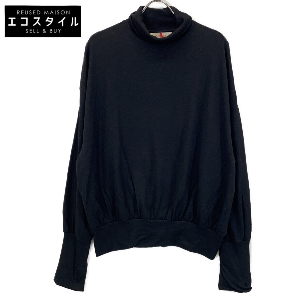 Barbell Object 25AW 黑色bo ls tn 高領套頭針織衫F [二手] | 日本
