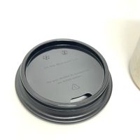 Starbucks Coffee Home Collection Stainless Steel Mug, Raw finish, 355ml (12oz)