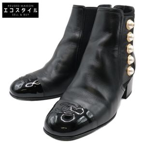 二手 Chanel G46791 仿珍珠側邊鬆緊帶短靴,尺寸 37C。