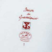 [Constant Review] Unused ◎ Authentic HERMES GUADALQUIVIR Series Bread Plate (17cm) White/Red with Box