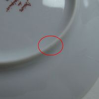 [Constant Review] Unused ◎ Authentic HERMES GUADALQUIVIR Series Bread Plate (17cm) White/Red with Box